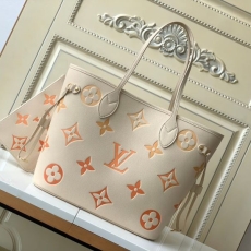 LV Shopping Bags